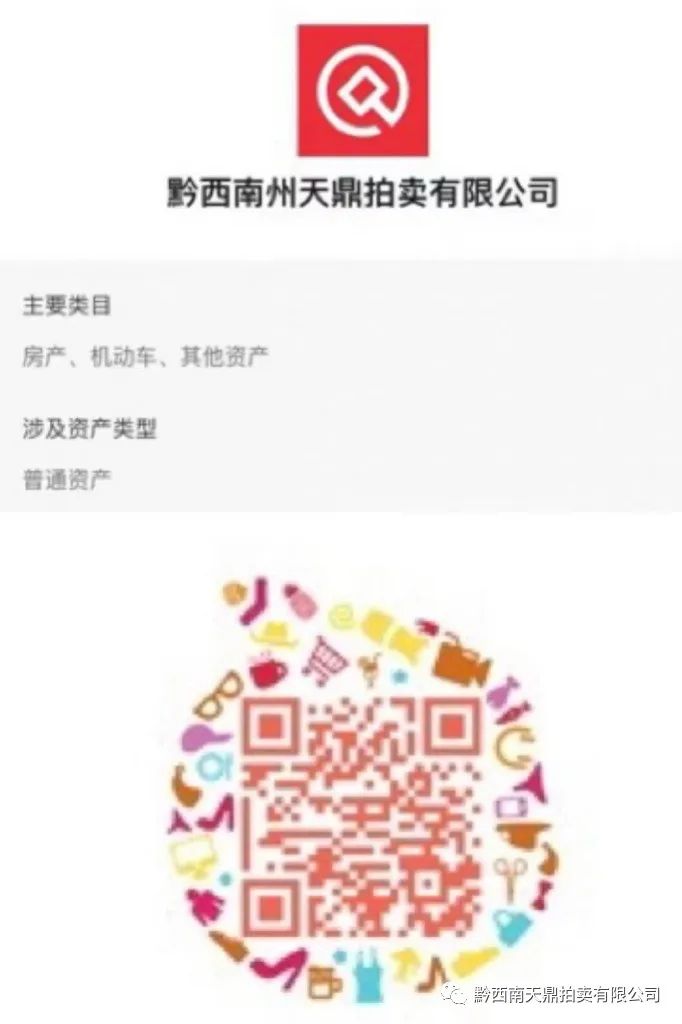 1652510471194326.jpg 1652510471194326.jpg