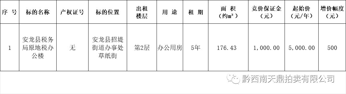 1703474791720033.png 73db588737f91ad3a480e781d96b37c2.png