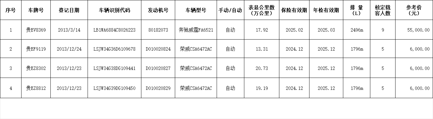 57b6ddcba5305128c85c182b046ff30.png