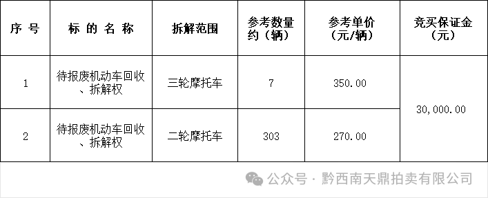 1858384b5d65e58abd28c74cf6a927c2.png