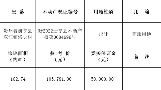 1745575239843.jpg