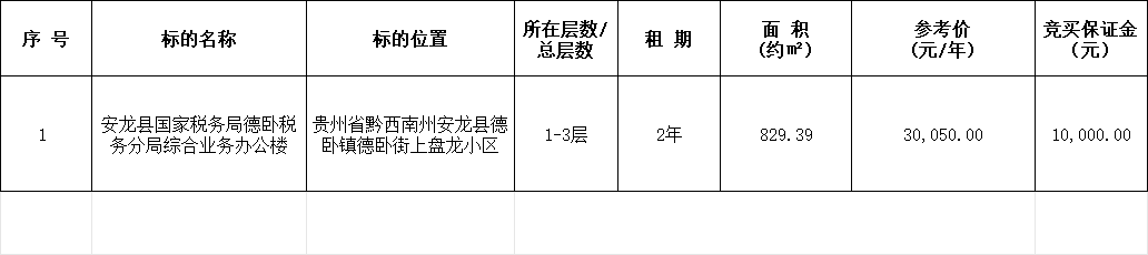 1754640702175071.png 1754640702175071.png