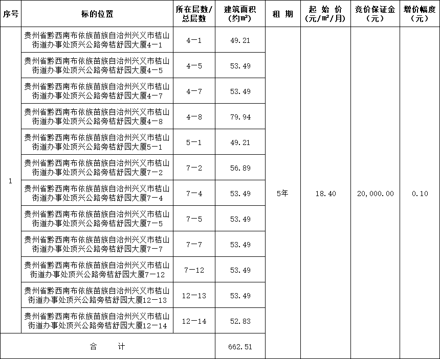 1755831058420034.png 572ed9a0-07c8-4416-8465-0a3faef85cb7.png