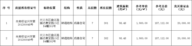 1758267848143194.png image.png