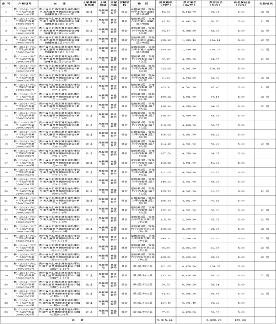 1758510407177739.png image.png