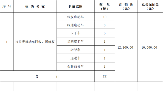 bd9eb03b-c649-482e-8b89-75323451a63d.png