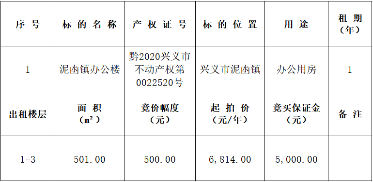 1785922380815307.png image.png